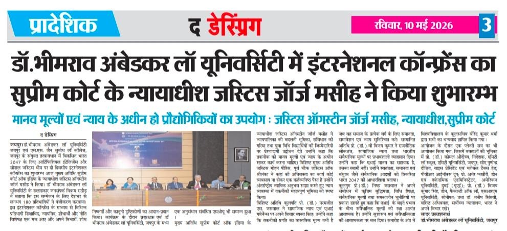 Dr. Bhimrao Ambedkar Law University